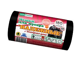 Мешки для мусора 180 л, ароматизированные, черные, в рулоне 25 шт., ПВД, 35 мкм, 1100х930 мм, НАДЕЖНЫЕ, 1802550 в Ставрополе
