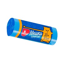 Мешки для мусора 20 л, синие, в рулоне 30 шт., ПНД, 8 мкм, 500х400 мм, Comfort, М0017 (МН 20-30с) в Ставрополе