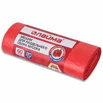 Мешки для мусора 60 л, красный, в рулоне 20 шт., ПНД, 10 мкм, 680х580 мм, LAIMA, 606702 в Ставрополе