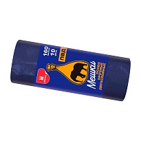 Мешки для мусора 160 л, синие, рулон 10 шт., ПВД, 35 мкм, 1100х900 мм, Уфа Пак, МВ1755 (МВ 160-10ср) в Ставрополе