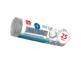 Мешки для мусора 35 л, серые, в рулоне 25 шт., ПНД, 9 мкм, 560х530 мм, GRIFON ANTIBAC, 101-128 в Ставрополе