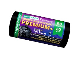 Мешки для мусора 90 л, черные, в рулоне 20 шт., ПВД, 40 мкм, 900х700 мм, PREMIUM+, 904120 в Ставрополе