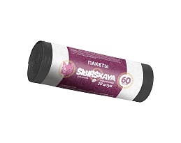 Мешки для мусора 50 л, черные, в рулоне 20 шт., ПНД, 10 мкм, 700х600 мм, SIBIRSKAYA, 101-006 S в Ставрополе