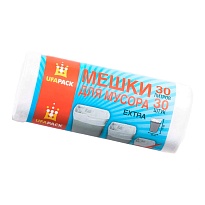 Мешки для мусора 30 л, белые, в рулоне 30 шт., ПНД, 5 мкм, 560х480 мм, Эконом, МЭ2585 (МНЭ 30-30б) в Ставрополе