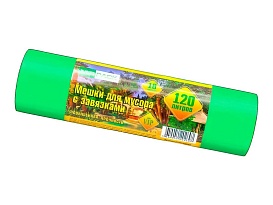Мешки для мусора 120 л, с завязками, зеленые, в рулоне 10 шт., ПНД, 15 мкм, 800х750 мм, VIP, Z12010green в Ставрополе