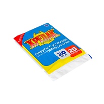 Мешки для мусора 20 л, с ручками, черные, в пачке 20 шт., ПНД, 10 мкм, 550х440 мм, Крепак, 4607075710085 в Ставрополе