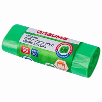 Мешки для мусора 60 л, зеленые, в рулоне 20 шт., ПНД, 10 мкм, 680х580 мм, LAIMA, 606704 в Ставрополе