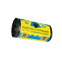 Мешки для мусора 20 л, с ручками, черные, в рулоне 30 шт., ПНД, 10 мкм, 550х440 мм, Крепакоф, 4607075710658 в Ставрополе