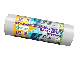 Мешки для мусора 60 л, белые, в рулоне 20 шт., ПНД, 7 мкм, 700х600 мм, MIRPACK Classik, 602052 в Ставрополе