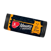 Мешки для мусора 35 л, с ушками, черные, в рулоне 30 шт., ПНД, 10 мкм, 655х500 мм, Comfort, М6064 в Ставрополе