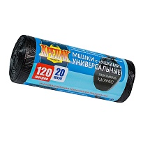 Мешки для мусора 120 л, с ушками, черные, в рулоне 20 шт., ПНД, 15 мкм, 1100х700 мм, Крепак, 4607075710368 в Ставрополе