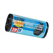 Мешки для мусора 20 л, с ушками, черные, в рулоне 30 шт., ПНД, 10 мкм, 550х440 мм, Крепак, 4607075710443 в Ставрополе