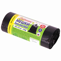Мешки для мусора 30 л, черные, в рулоне 30 шт., ПНД, 7 мкм, 550х480 мм, Любаша, 608089 в Ставрополе