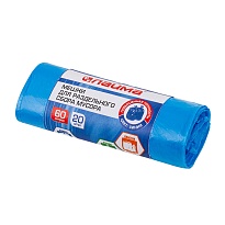 Мешки для мусора 60 л, синие, в рулоне 20 шт., ПНД, 10 мкм, 680х580 мм, LAIMA, 606703 в Ставрополе