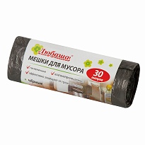 Мешки для мусора 30 л, черные, в рулоне 20 шт., ПНД, 5 мкм, 550х470 мм, Любаша эконом, 605329 в Ставрополе
