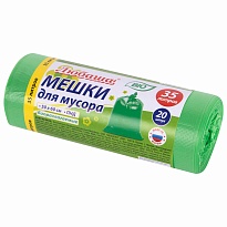 Мешки для мусора 35 л, биоразлагаемые с завязками, зеленые, в рулоне 20 шт., ПНД, 11 мкм, 600х500 мм, Любаша, 608098 в Ставрополе