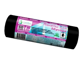 Мешки для мусора 60 л, черные, в рулоне 20 шт., ПНД, 7 мкм, 700х600 мм, MIRPACK Classik, 602050 в Ставрополе