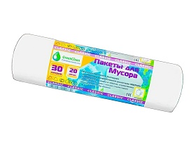 Мешки для мусора 30 л, белые, в рулоне 20 шт., ПНД, 7 мкм, 600х500 мм, MIRPACK Classik, 302042 в Ставрополе