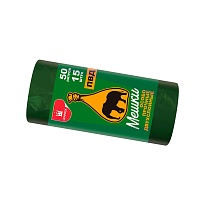 Мешки для мусора 50 л, зеленые, в рулоне 15 шт., ПВД, 24 мкм, 660х540 мм, Уфа Пак, МВ1519О (МВ 50-15ор) в Ставрополе