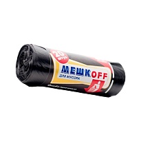 Мешки для мусора 60 л, черные, в рулоне 20 шт., ПНД, 9 мкм, 700х600 мм, МЕШКОFF, 4045 в Ставрополе